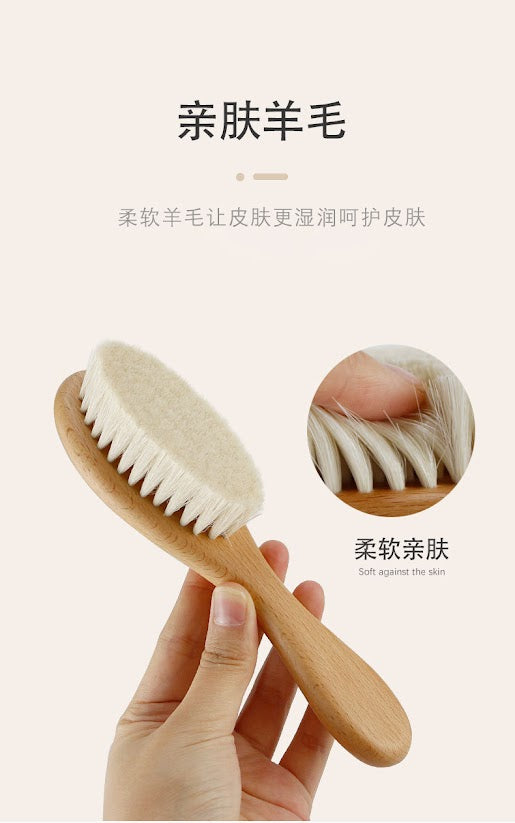 Baby Brush and Comb set